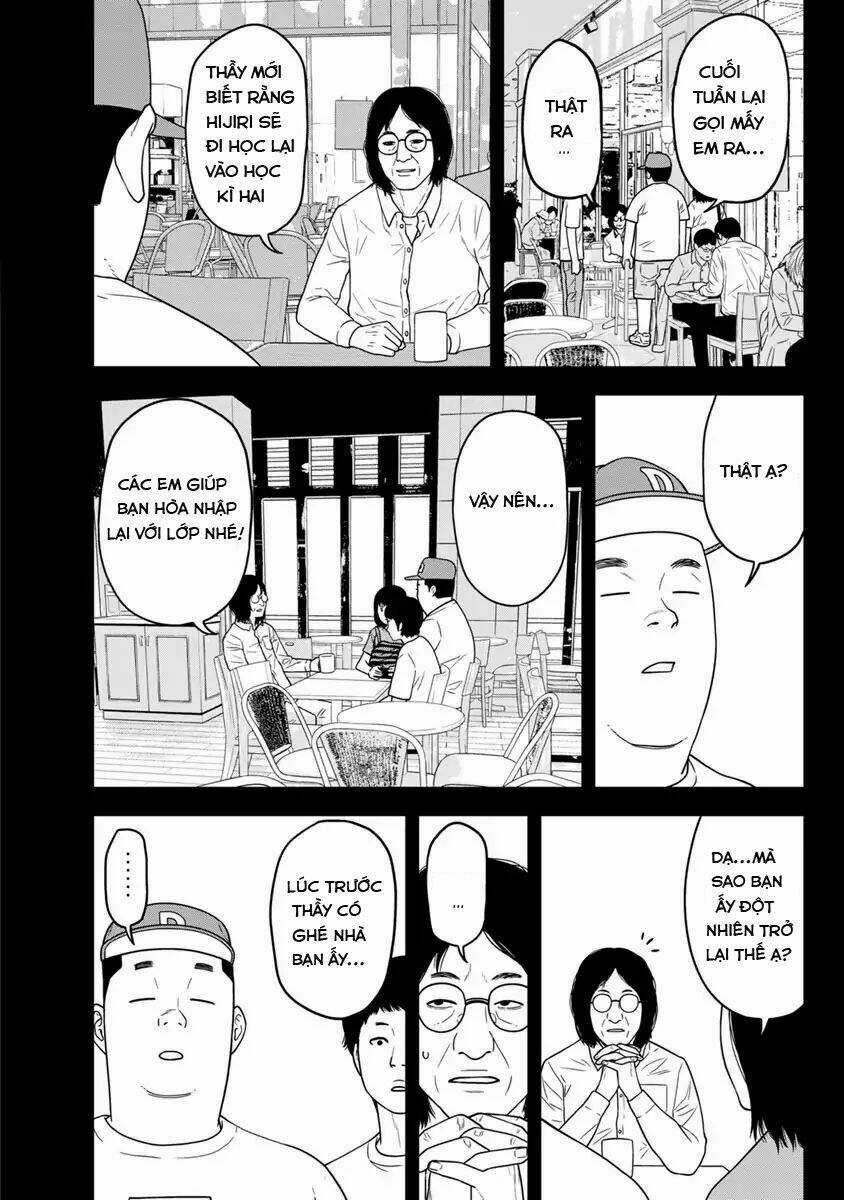 Cuồng Sát Chapter 2 trang 17