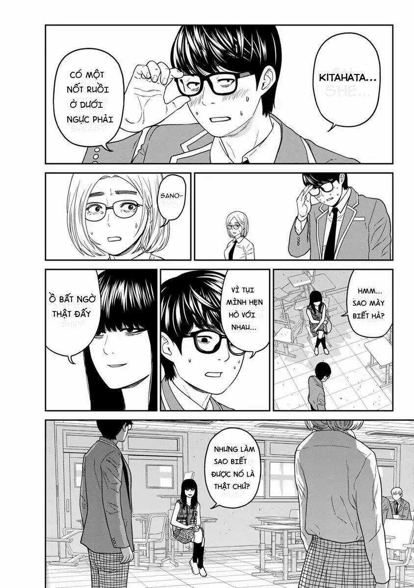 Cuồng Sát Chapter 3.5 trang 15