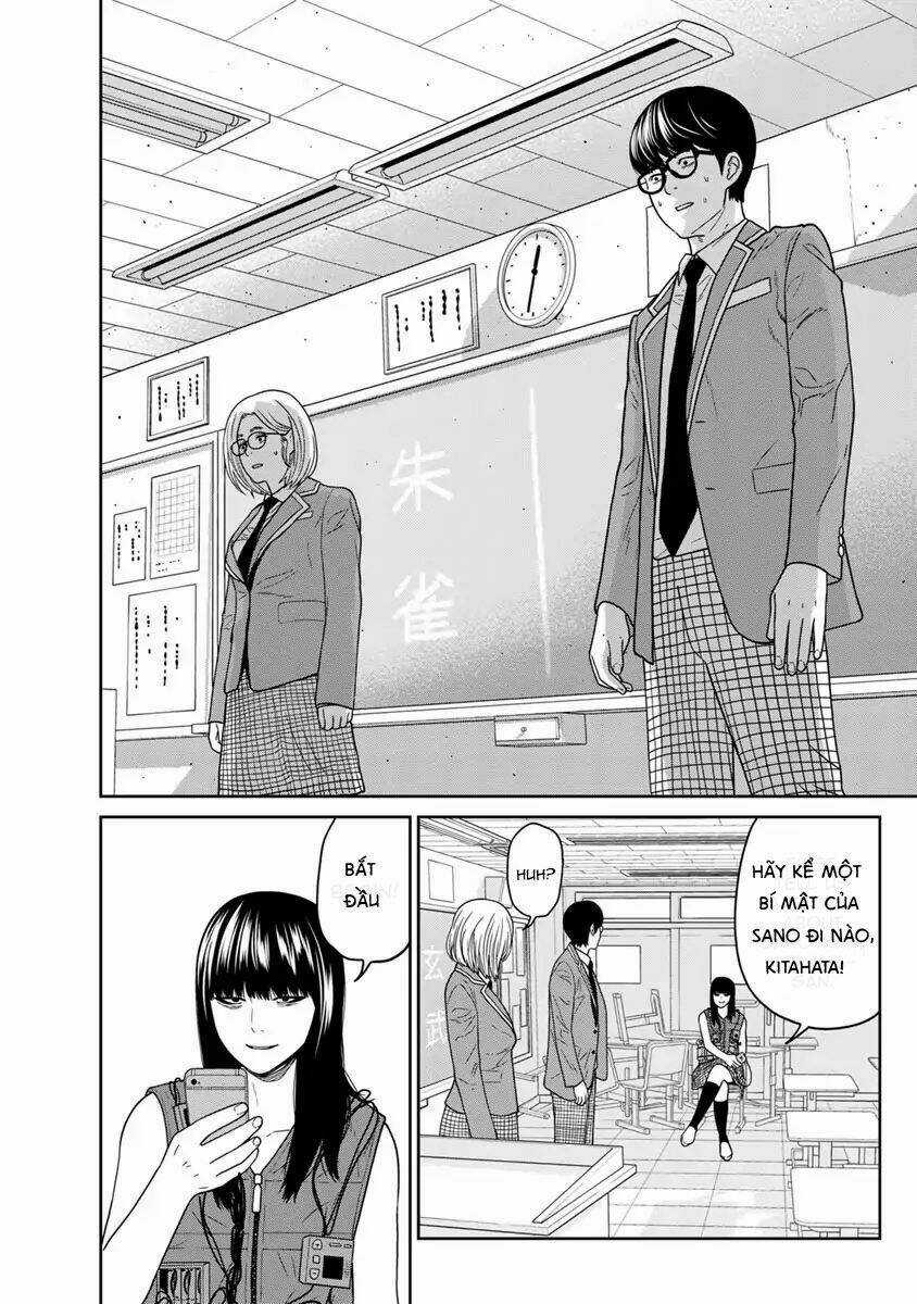 Cuồng Sát Chapter 3.5 trang 7