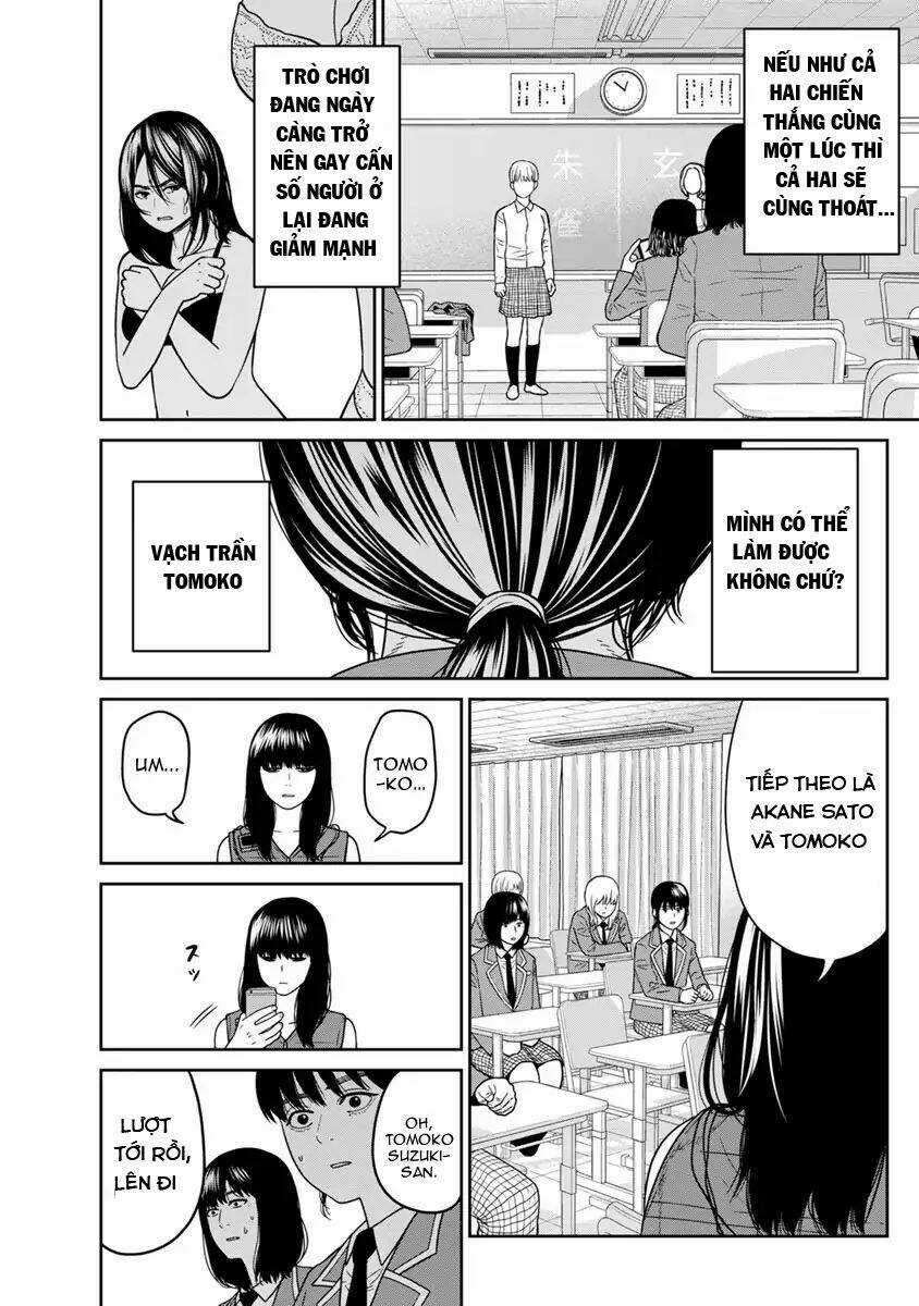 Cuồng Sát Chapter 3.6 trang 4