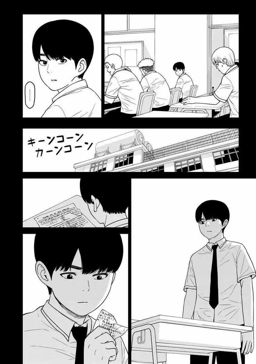 Cuồng Sát Chapter 3 trang 12