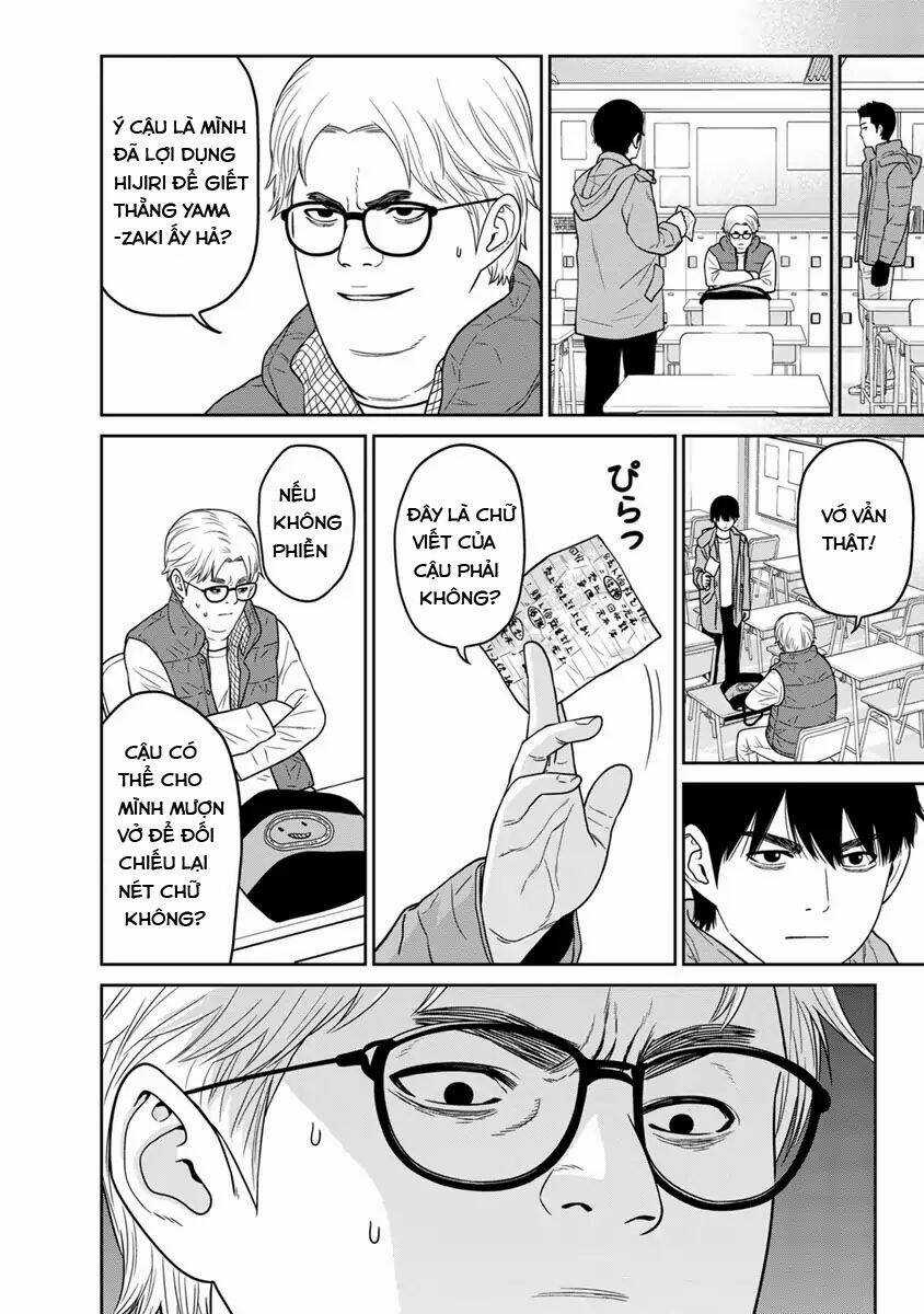 Cuồng Sát Chapter 3 trang 16