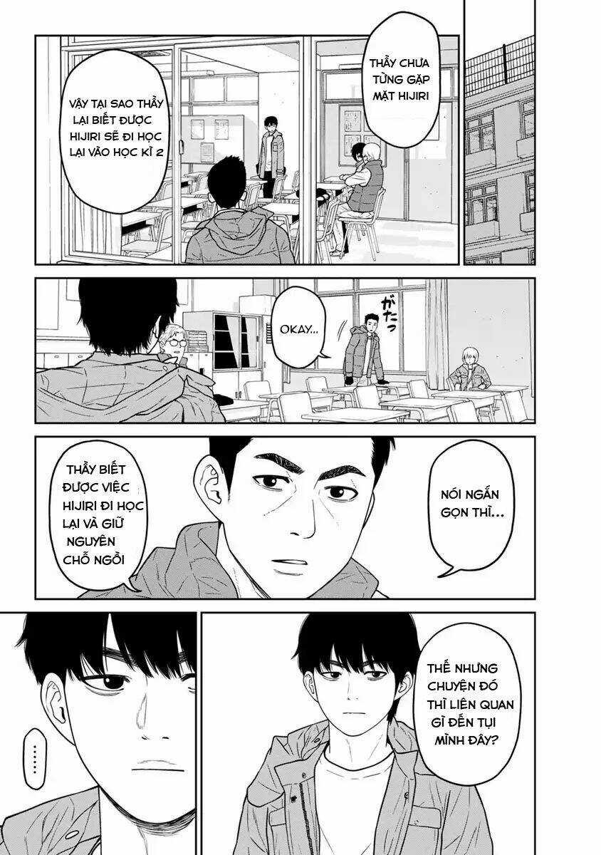 Cuồng Sát Chapter 3 trang 7