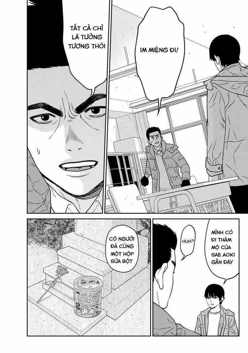 Cuồng Sát Chapter 4.5 trang 17