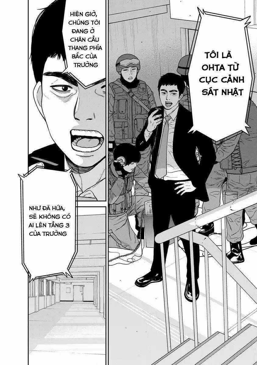 Cuồng Sát Chapter 4.5 trang 7