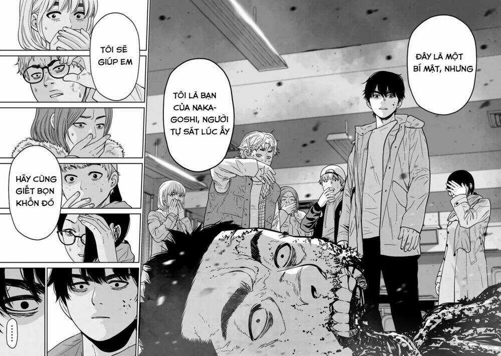 Cuồng Sát Chapter 5.1 trang 16