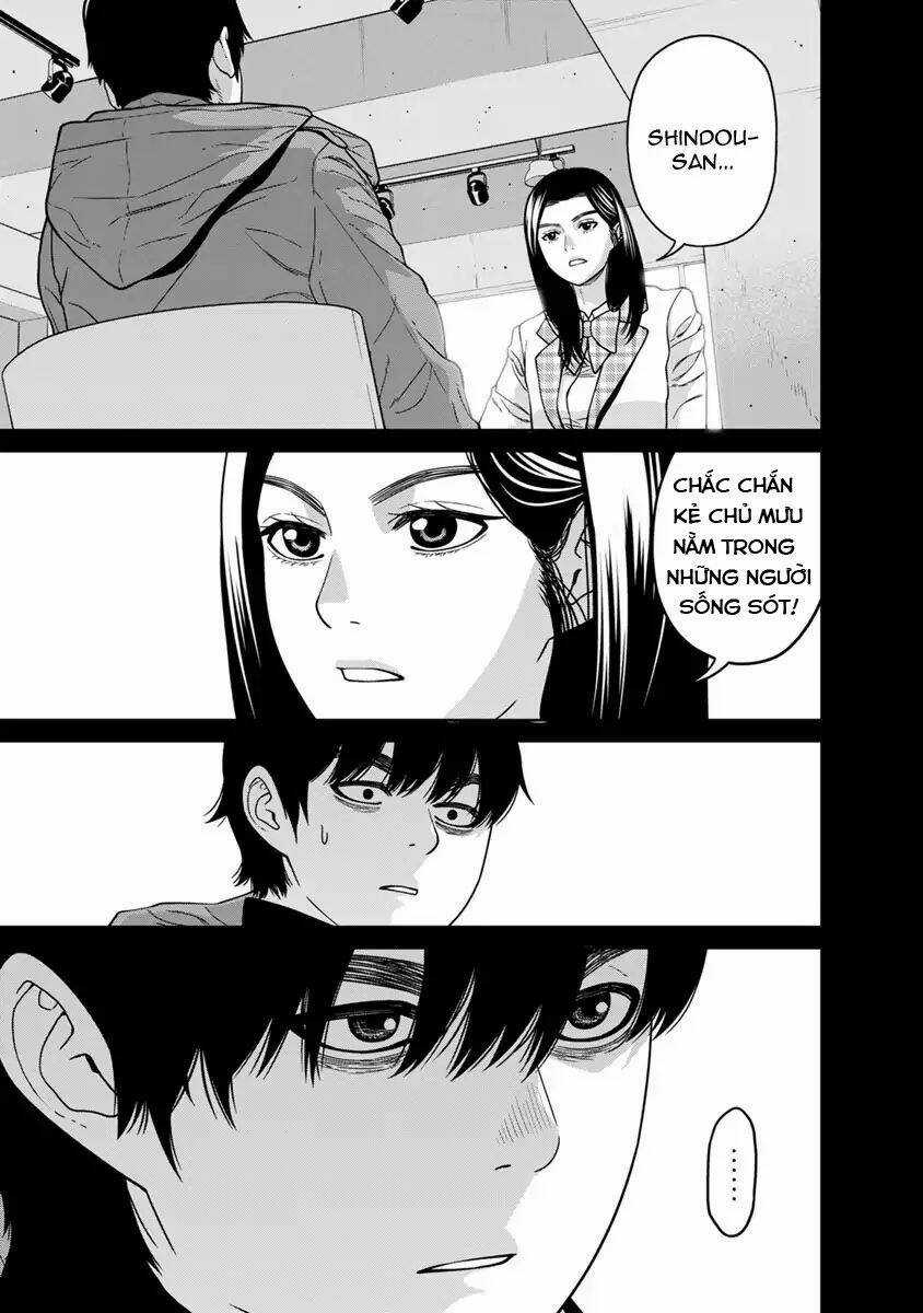 Cuồng Sát Chapter 5.3 trang 11