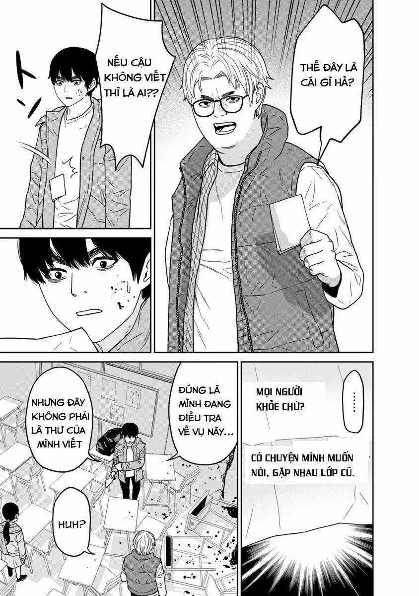 Cuồng Sát Chapter 5.3 trang 19