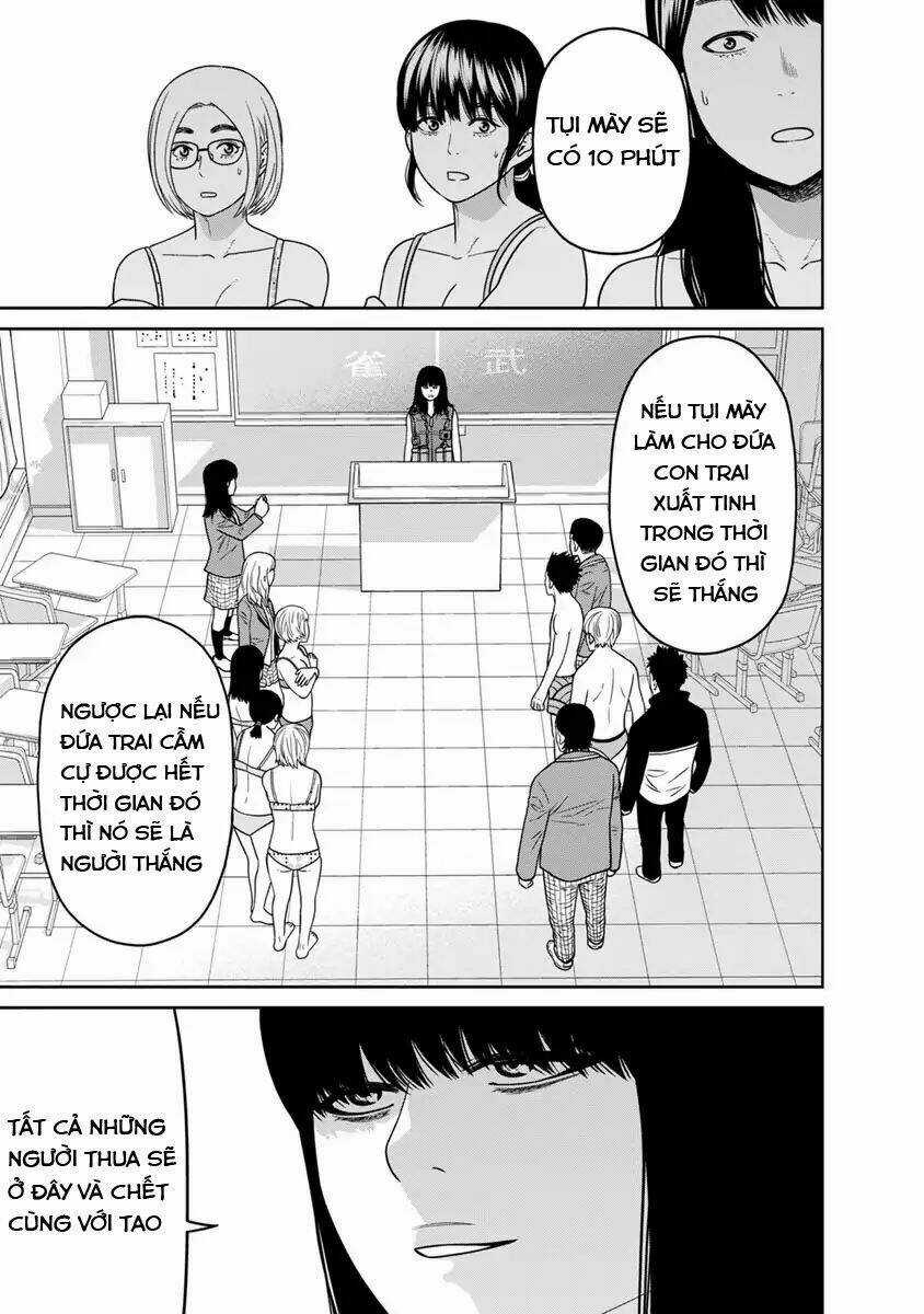 Cuồng Sát Chapter 6.5 trang 12