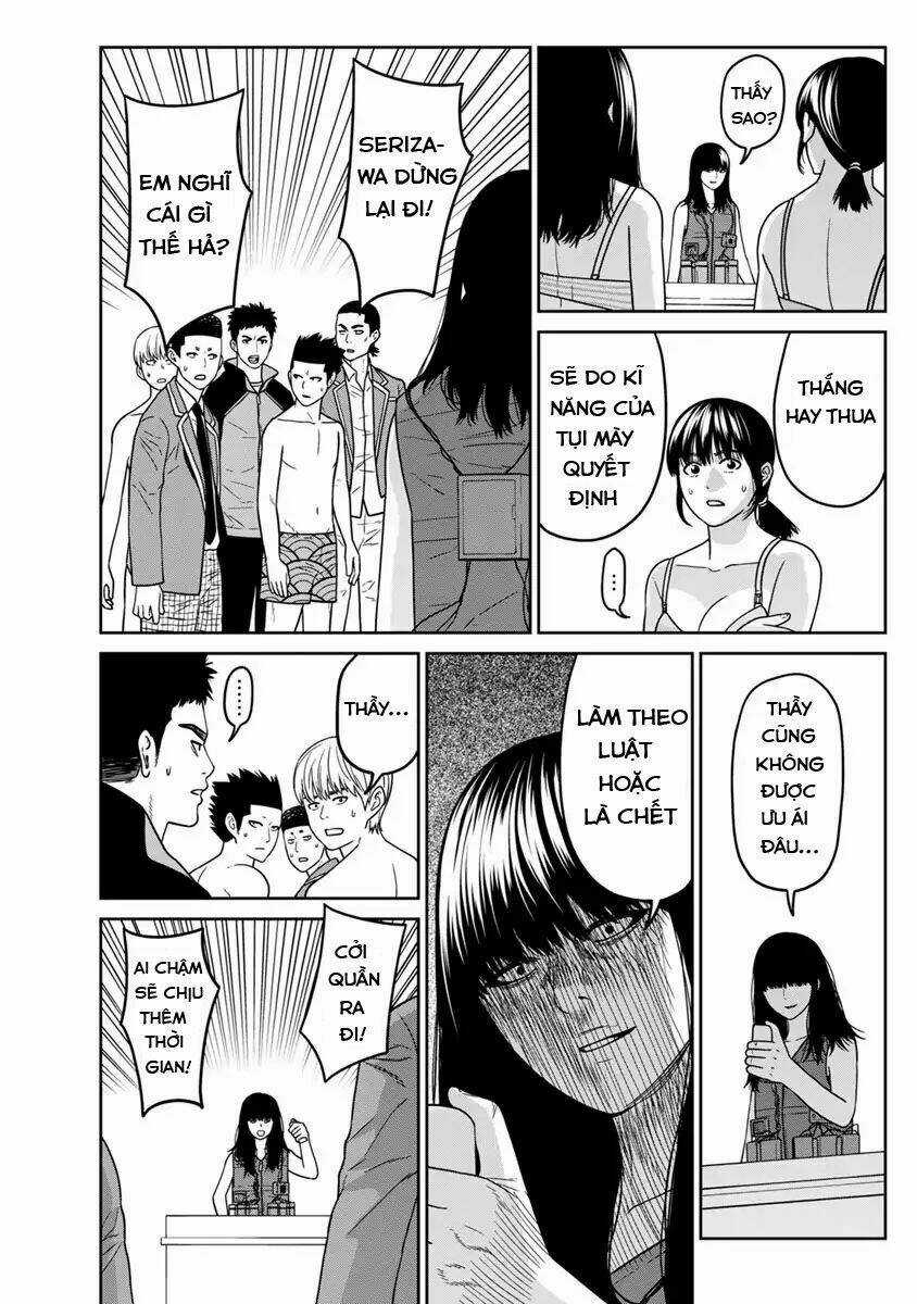 Cuồng Sát Chapter 6.5 trang 13