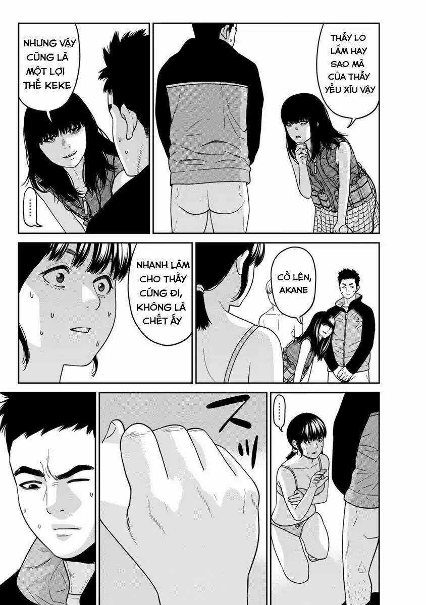 Cuồng Sát Chapter 6.5 trang 16