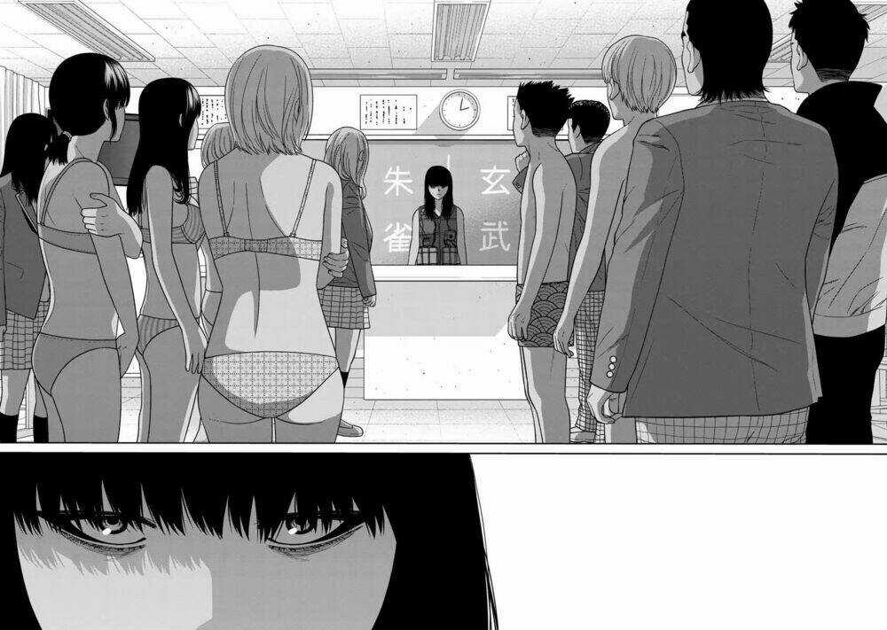 Cuồng Sát Chapter 6.5 trang 2