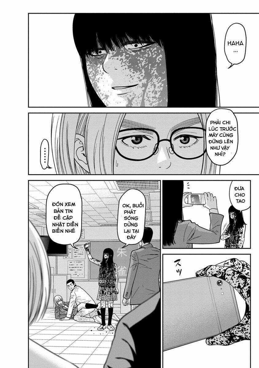 Cuồng Sát Chapter 7.5 trang 14