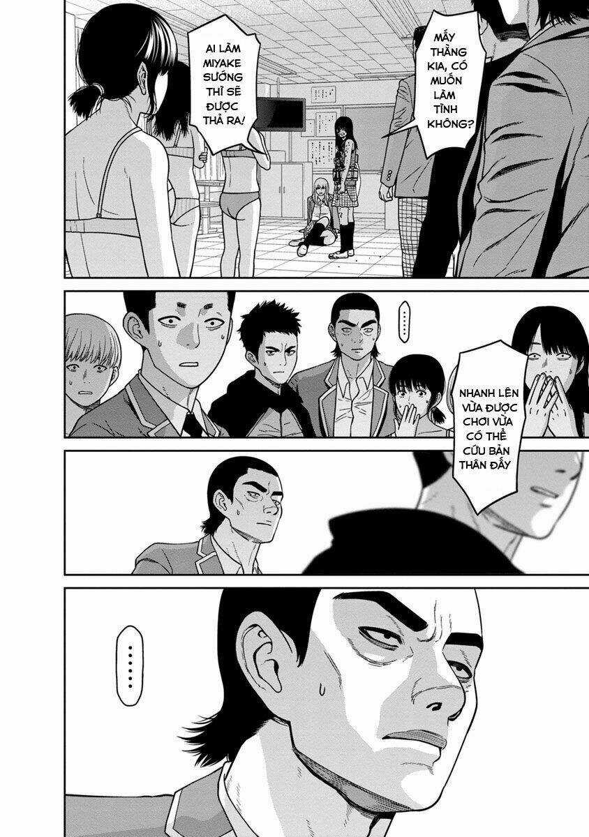 Cuồng Sát Chapter 7.5 trang 4