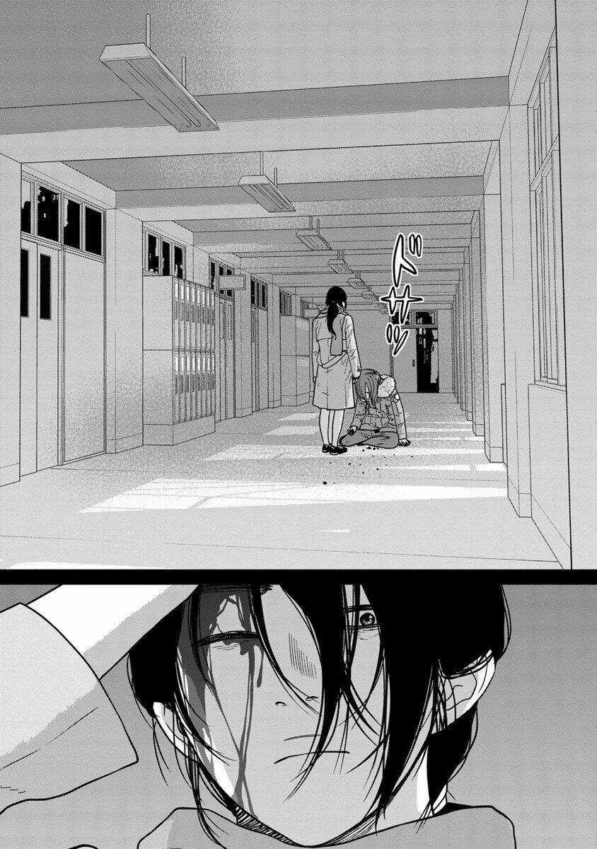 Cuồng Sát Chapter 8 trang 12