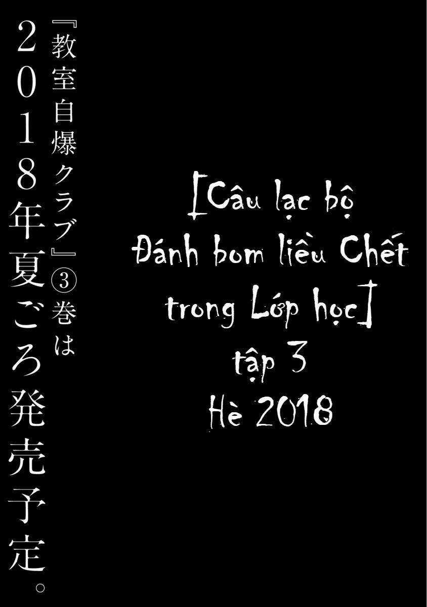 Cuồng Sát Chapter 8 trang 45