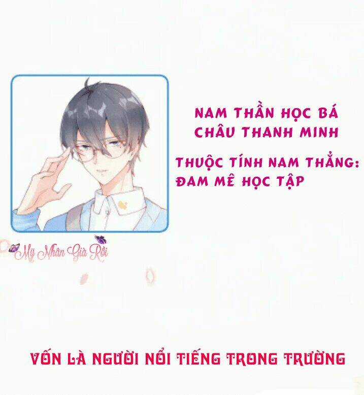 Cuồng Si Hoa Khôi Lãnh Thiên Kim Chapter 0.2 trang 3
