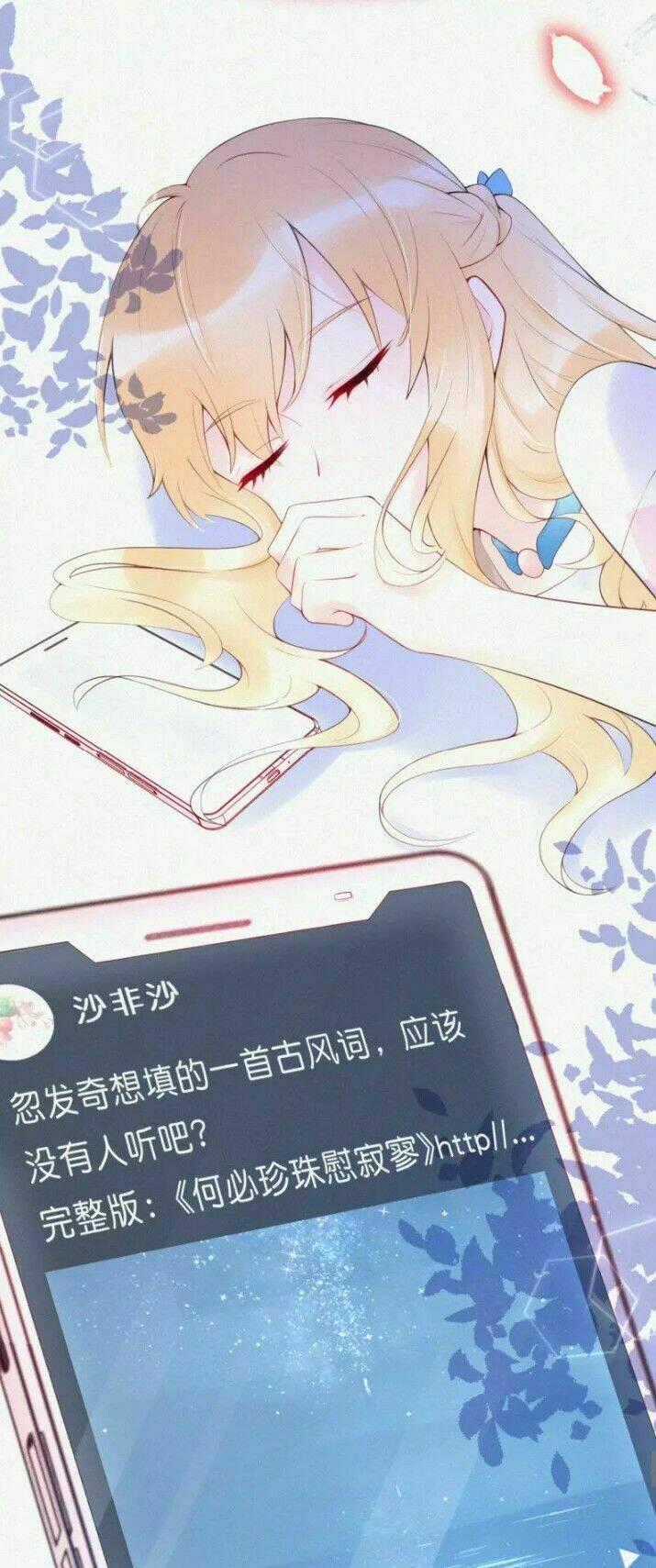 Cuồng Si Hoa Khôi Lãnh Thiên Kim Chapter 0 trang 20