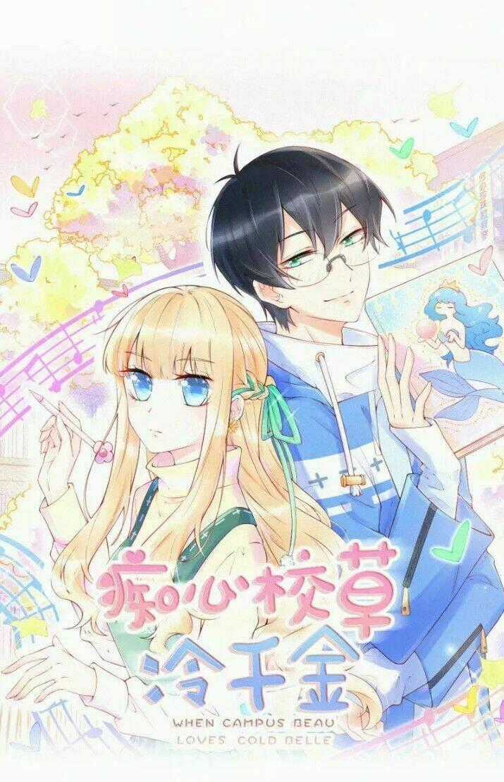 Cuồng Si Hoa Khôi Lãnh Thiên Kim Chapter 0 trang 21