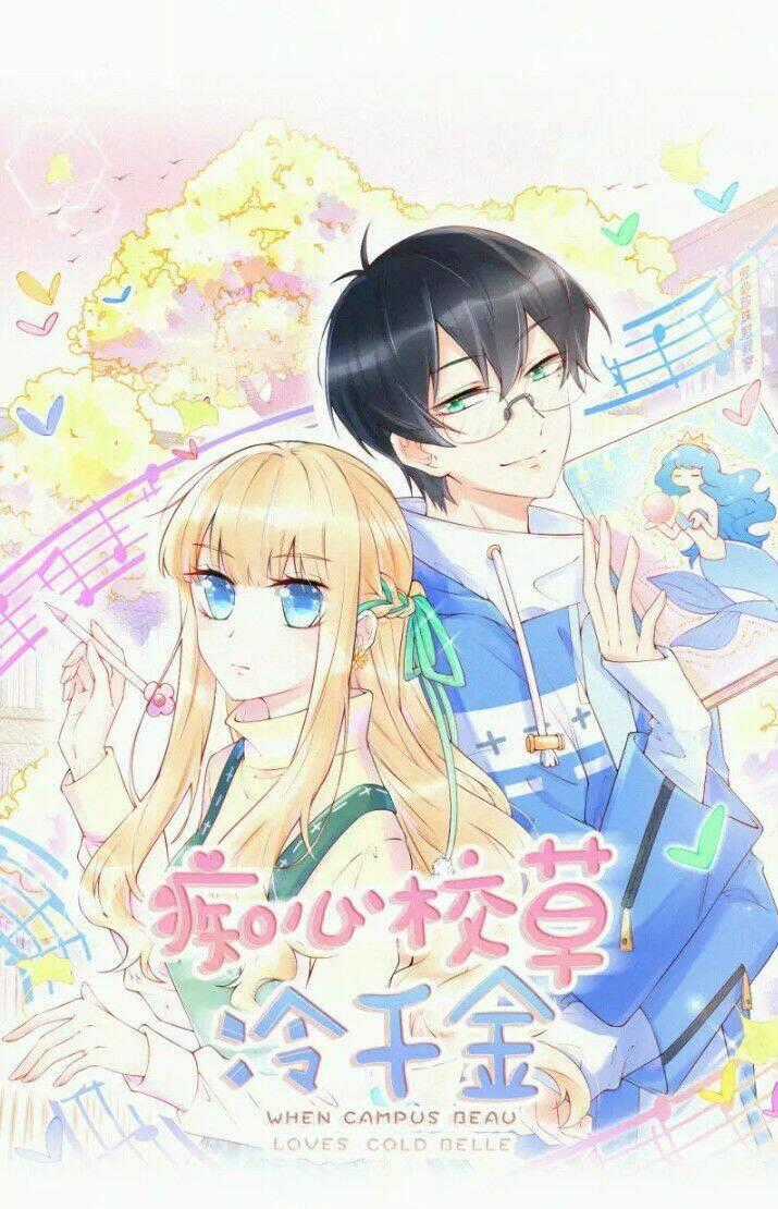 Cuồng Si Hoa Khôi Lãnh Thiên Kim Chapter 1 trang 16