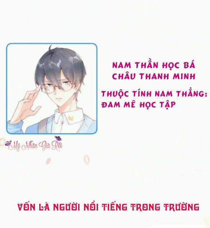 Cuồng Si Hoa Khôi Lãnh Thiên Kim Chapter 2 trang 3