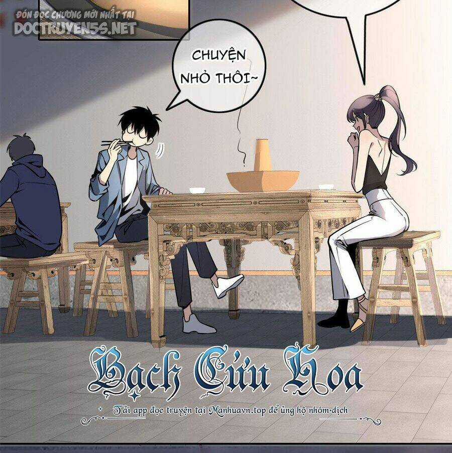 Cuồng Thám Chapter 17 trang 1