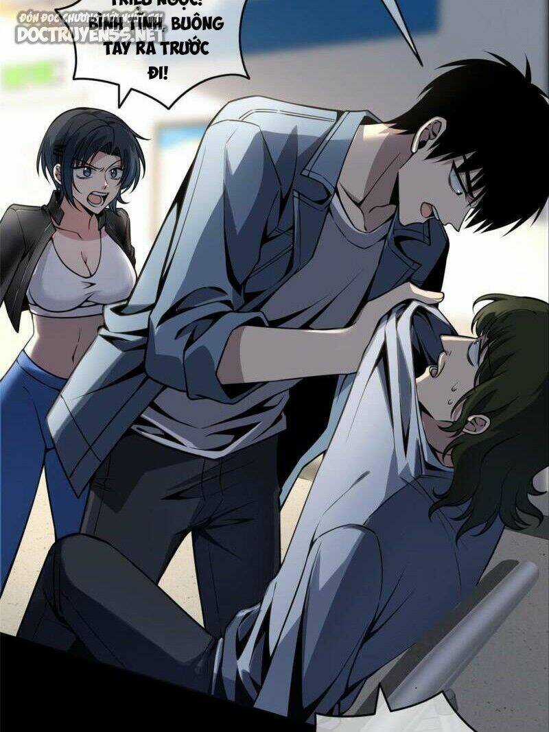 Cuồng Thám Chapter 20 trang 1