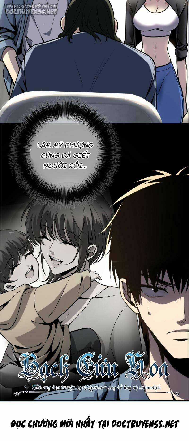 Cuồng Thám Chapter 21 trang 1