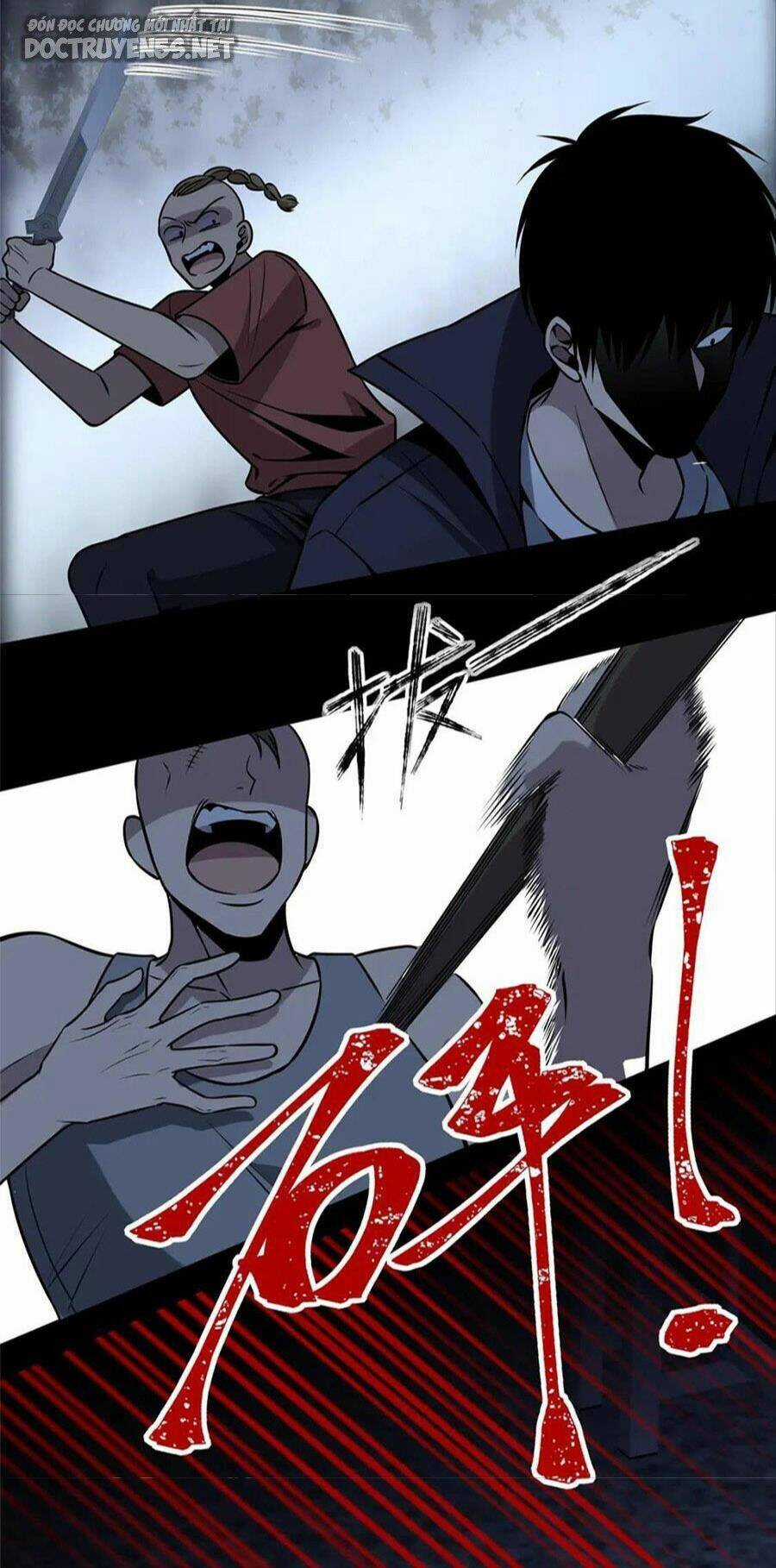Cuồng Thám Chapter 39 trang 5