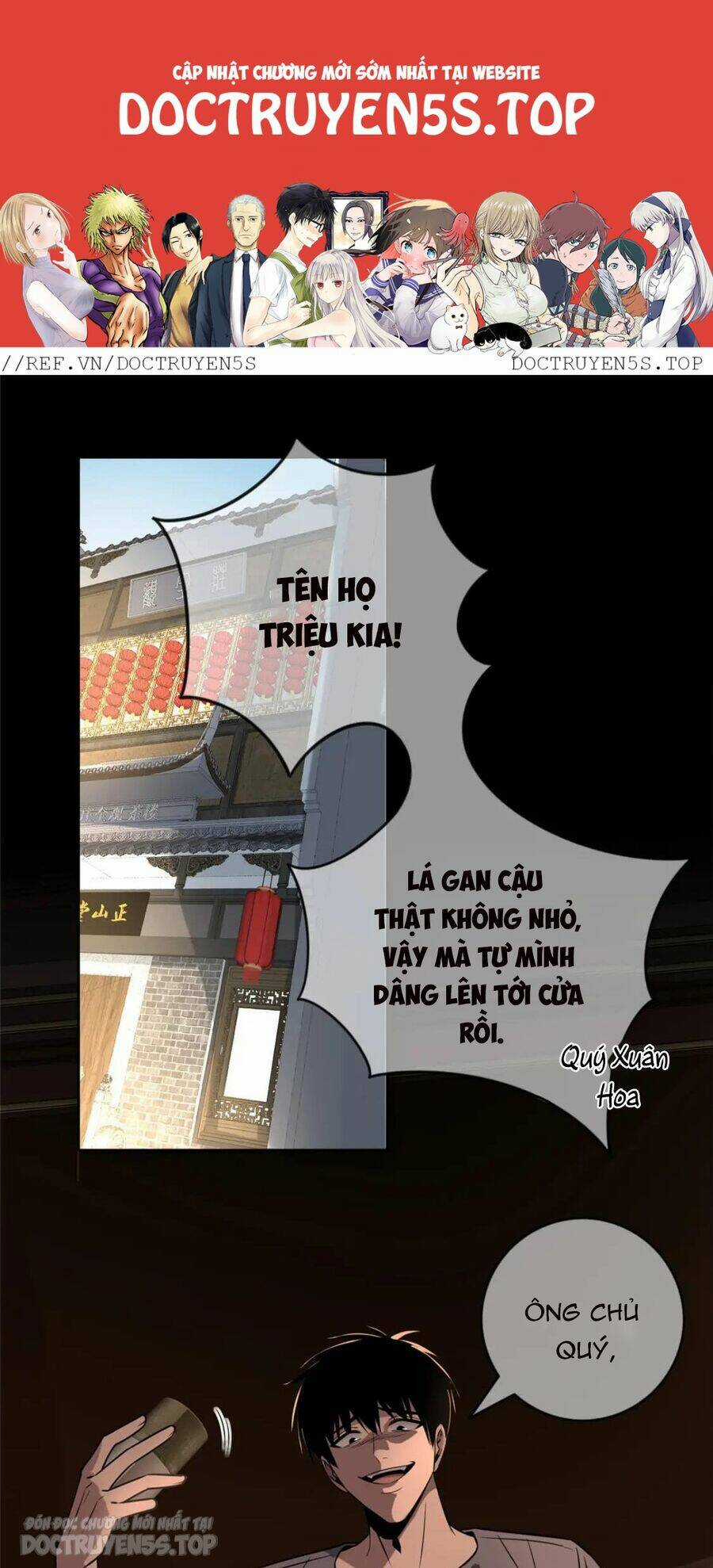 Cuồng Thám Chapter 42 trang 1