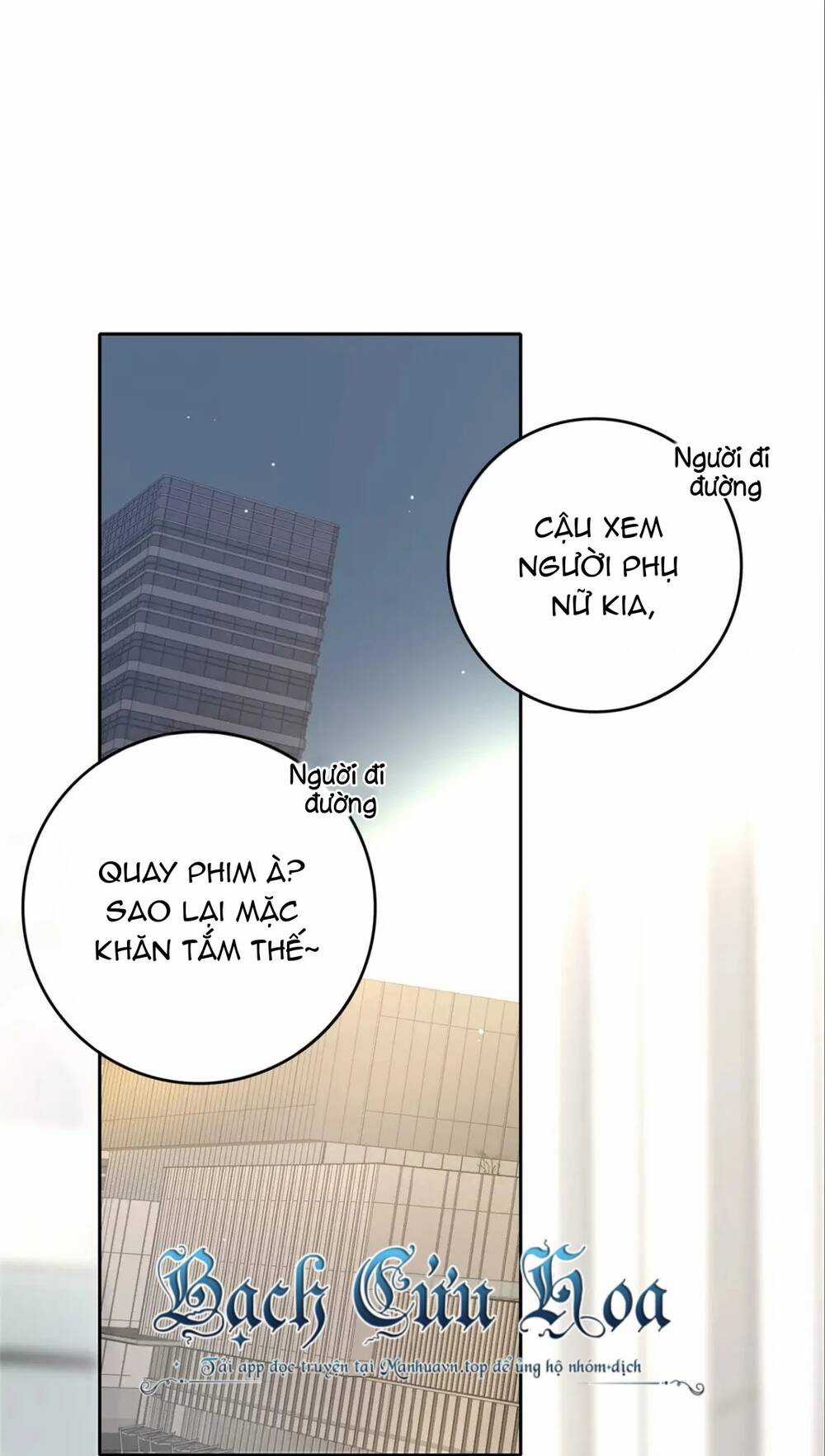 Cuồng Thám Chapter 61 trang 0