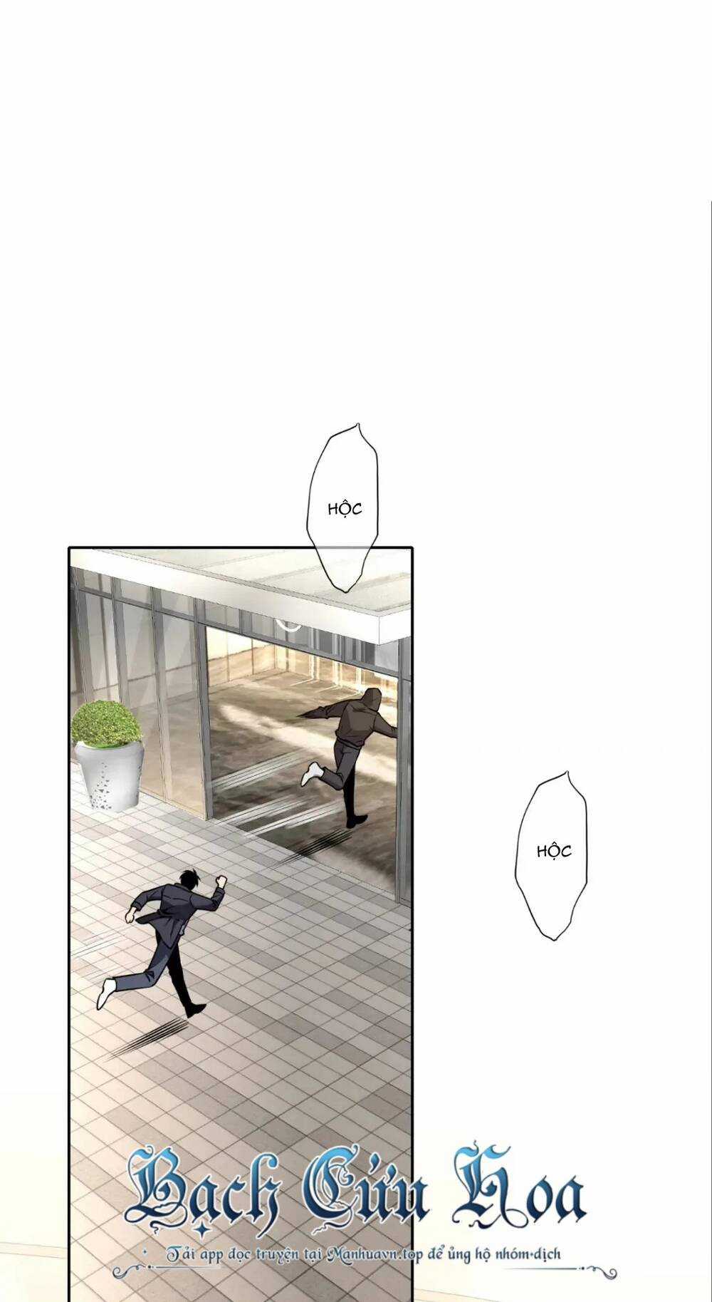 Cuồng Thám Chapter 62 trang 0