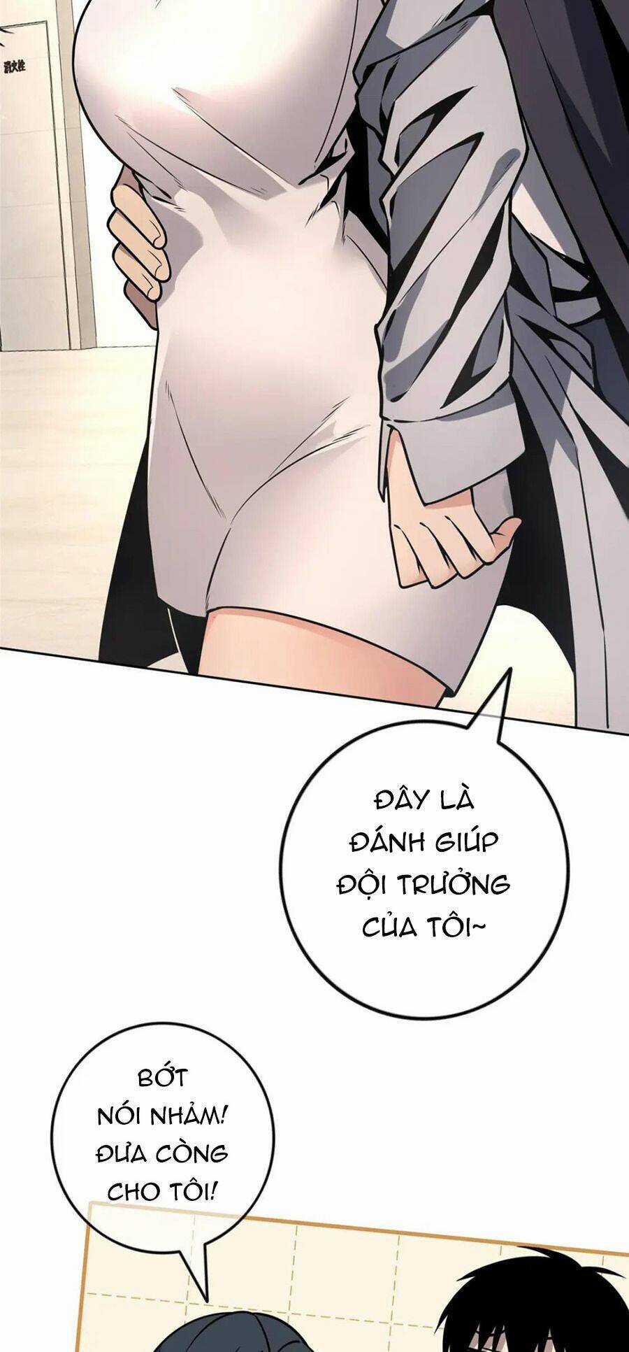 Cuồng Thám Chapter 63 trang 10