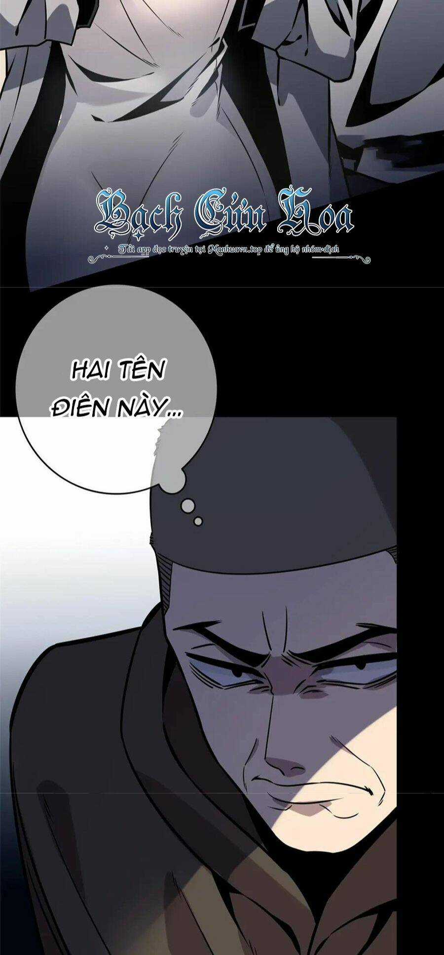 Cuồng Thám Chapter 63 trang 12
