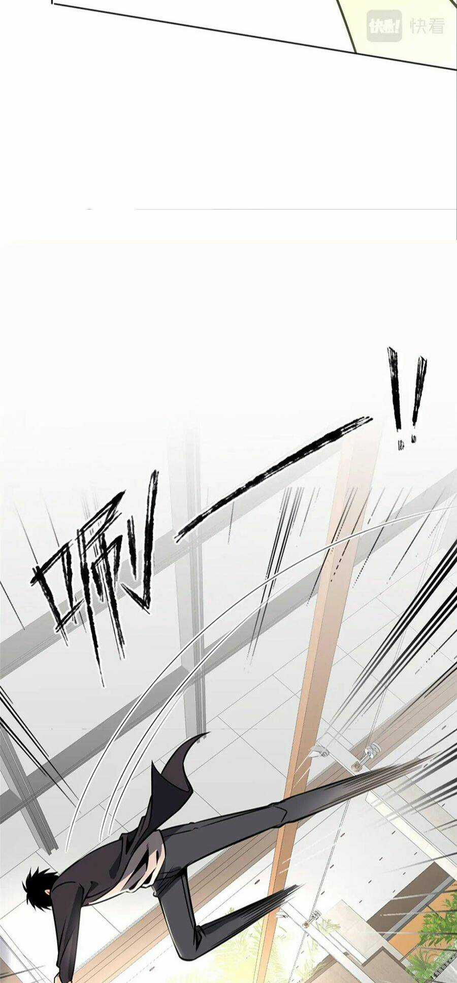 Cuồng Thám Chapter 63 trang 39