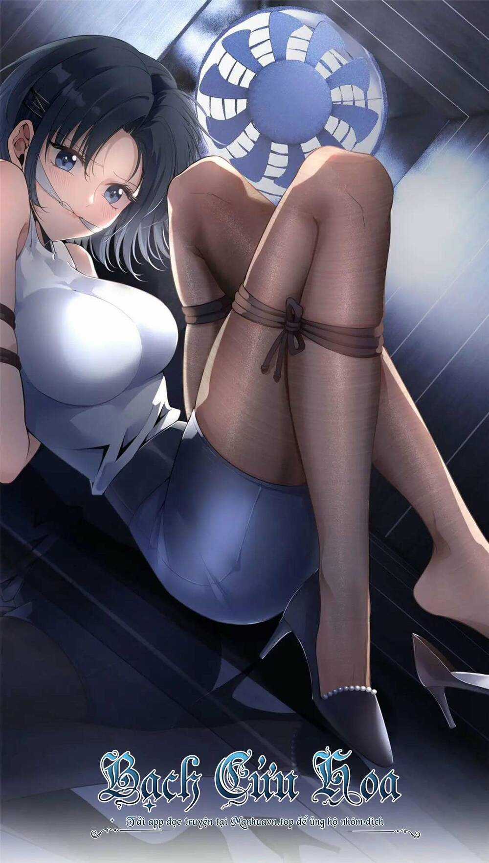 Cuồng Thám Chapter 75 trang 0