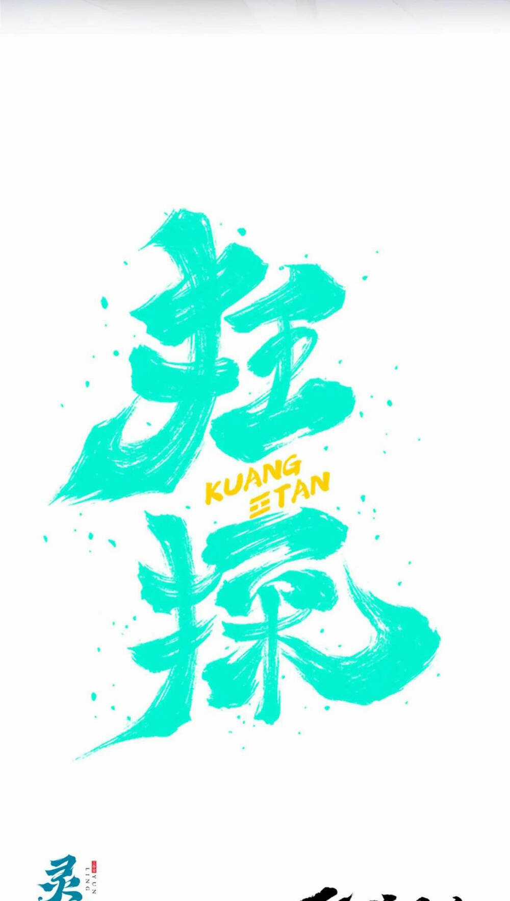 Cuồng Thám Chapter 75 trang 1