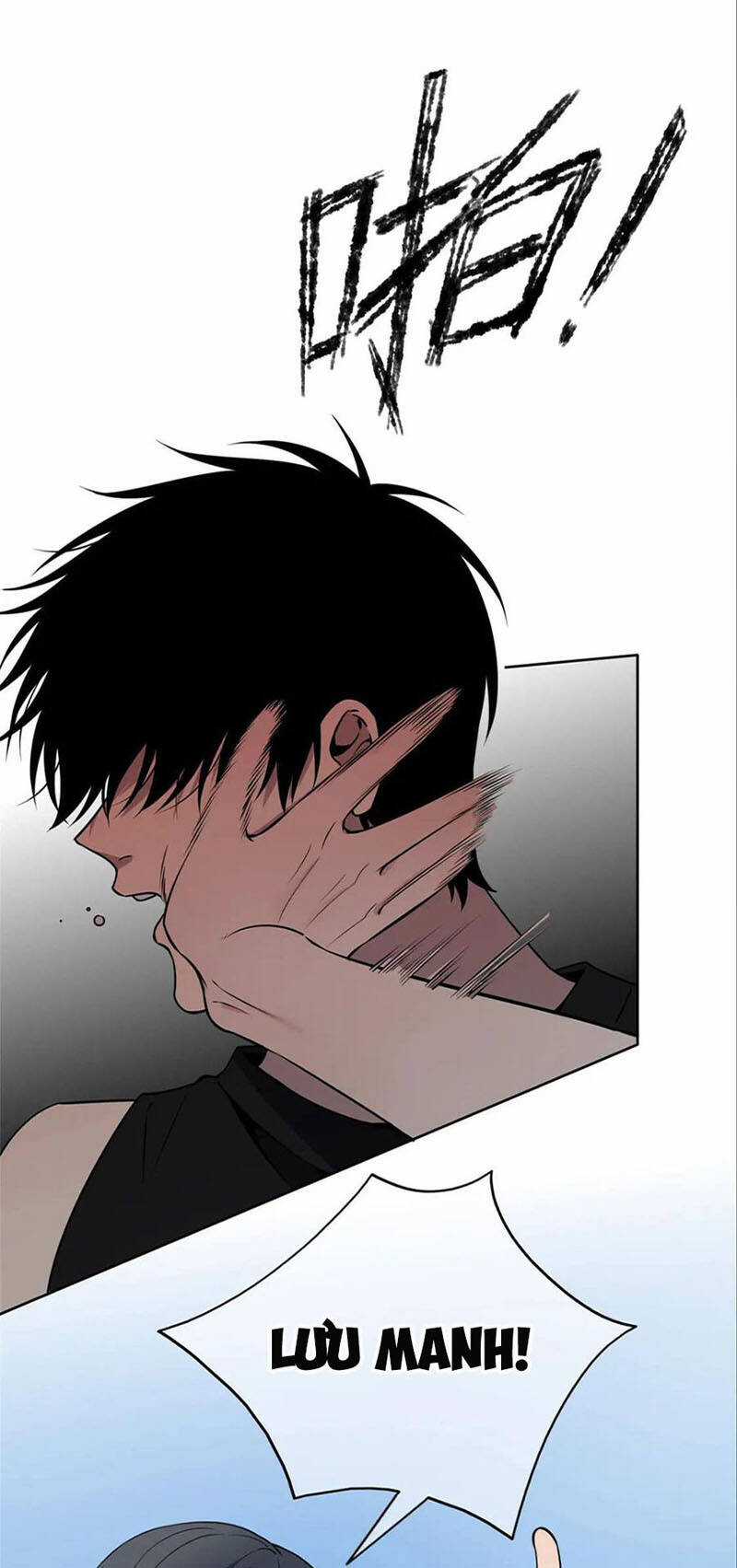 Cuồng Thám Chapter 76 trang 0