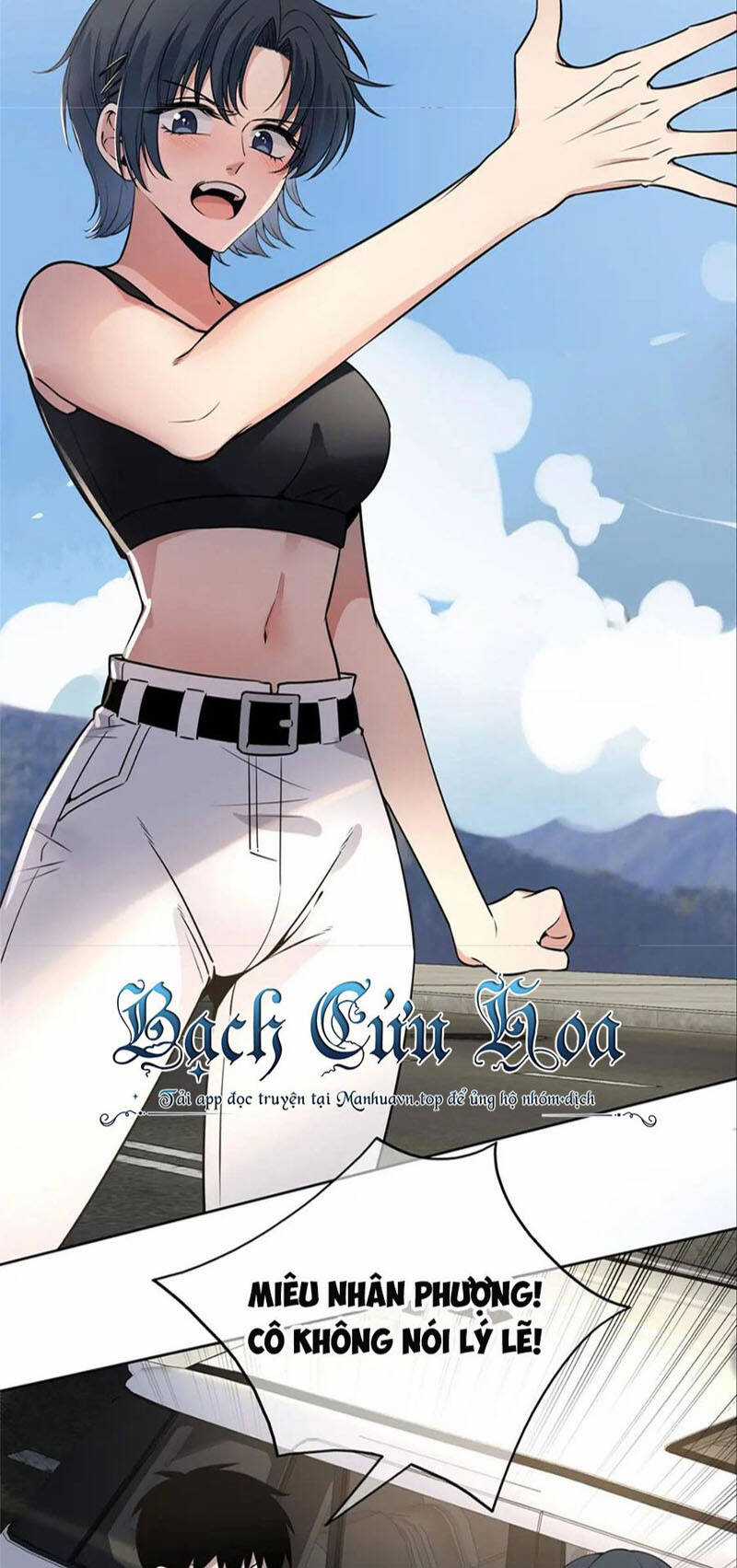 Cuồng Thám Chapter 76 trang 1