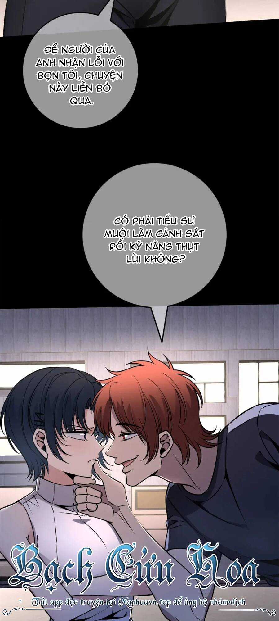 Cuồng Thám Chapter 79 trang 18