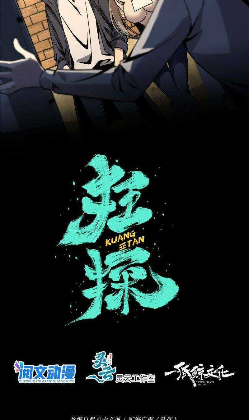 Cuồng Thám Chapter 8 trang 1