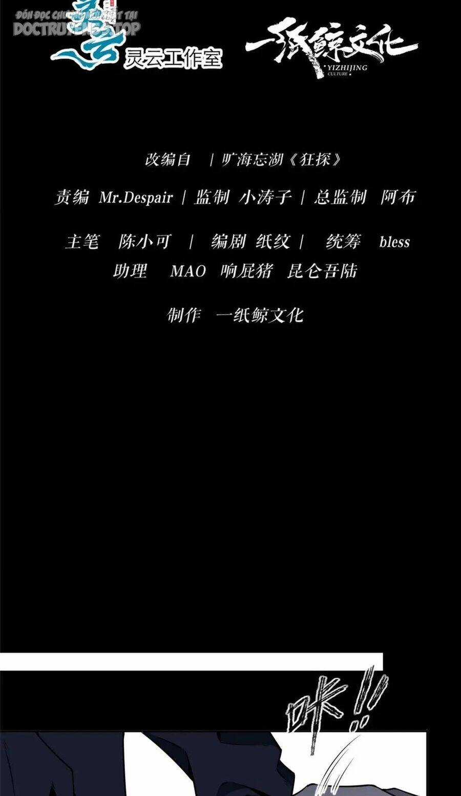 Cuồng Thám Chapter 85 trang 17