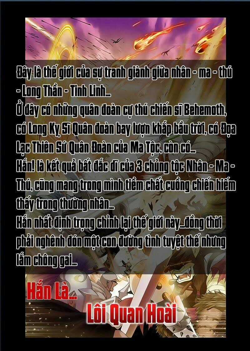 Cuồng Thần Chapter 0 trang 11