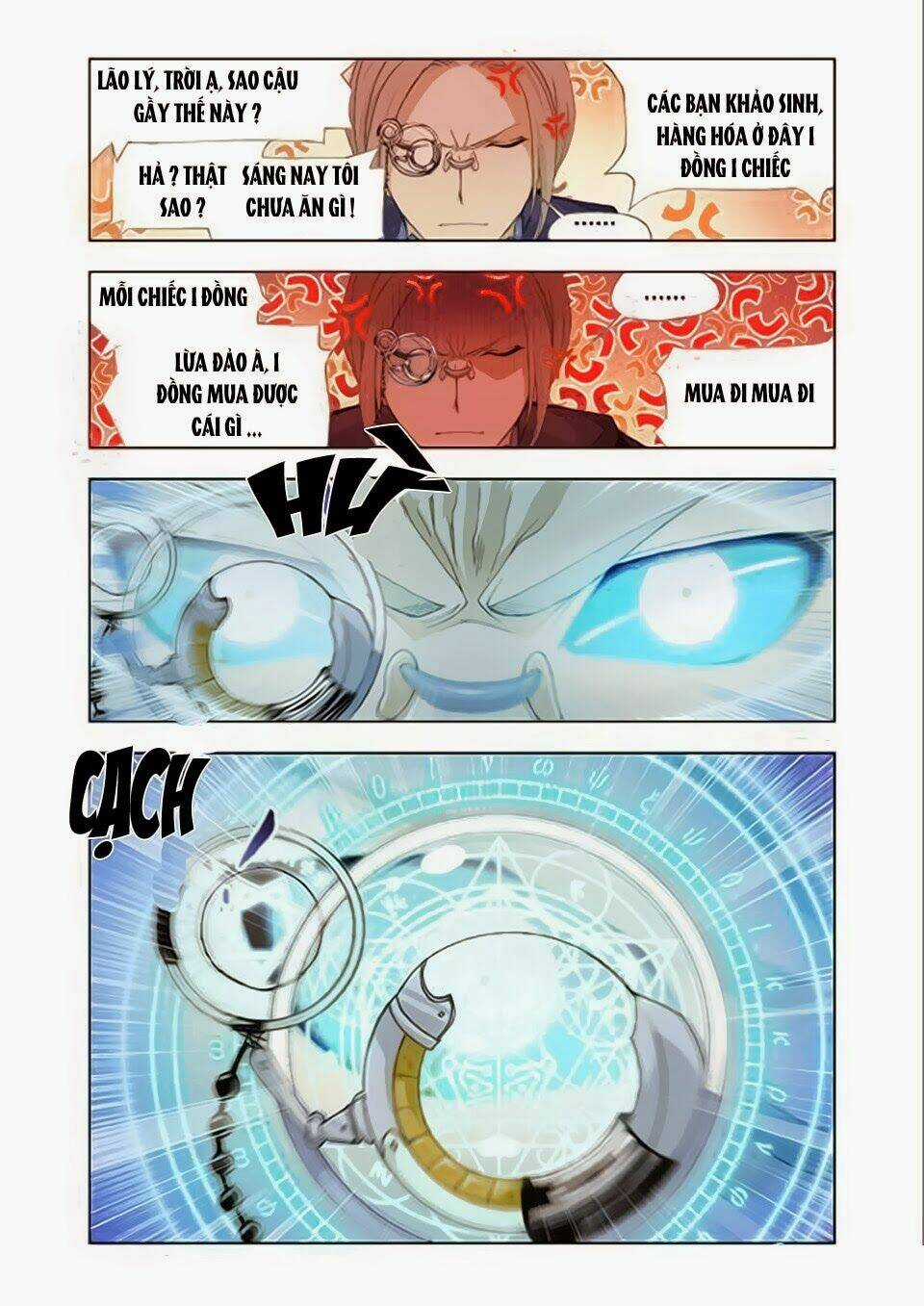 Cuồng Thần Chapter 10 trang 2