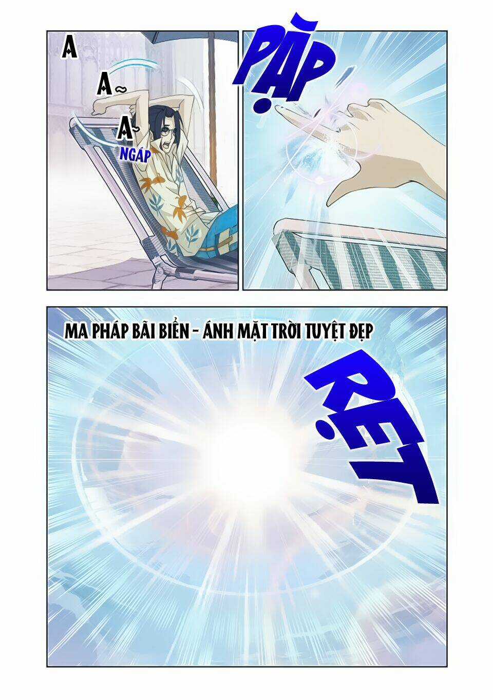 Cuồng Thần Chapter 11 trang 14