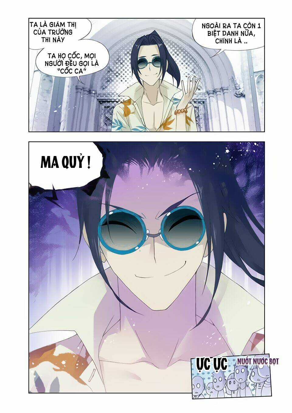 Cuồng Thần Chapter 11 trang 9