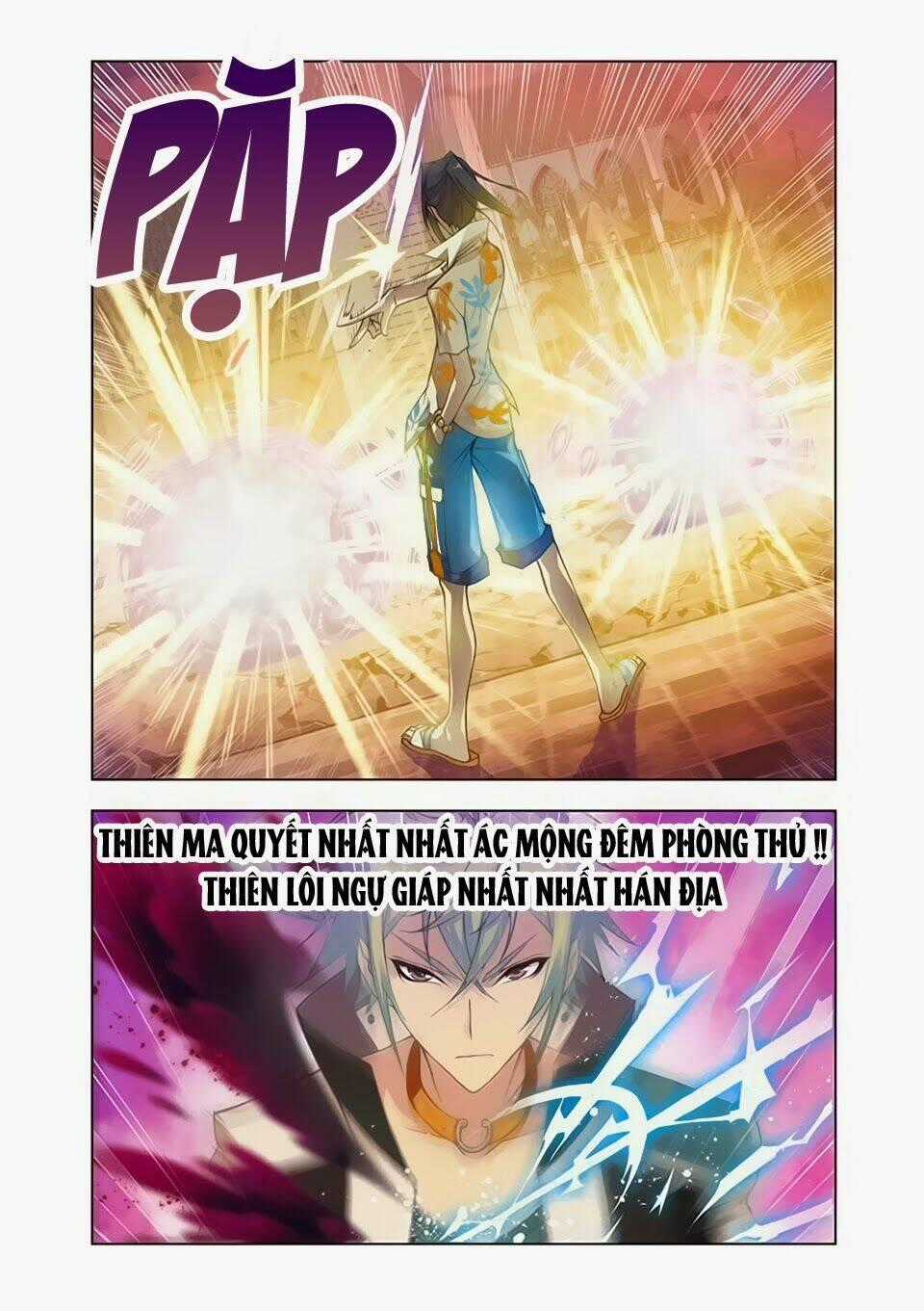 Cuồng Thần Chapter 12 trang 0