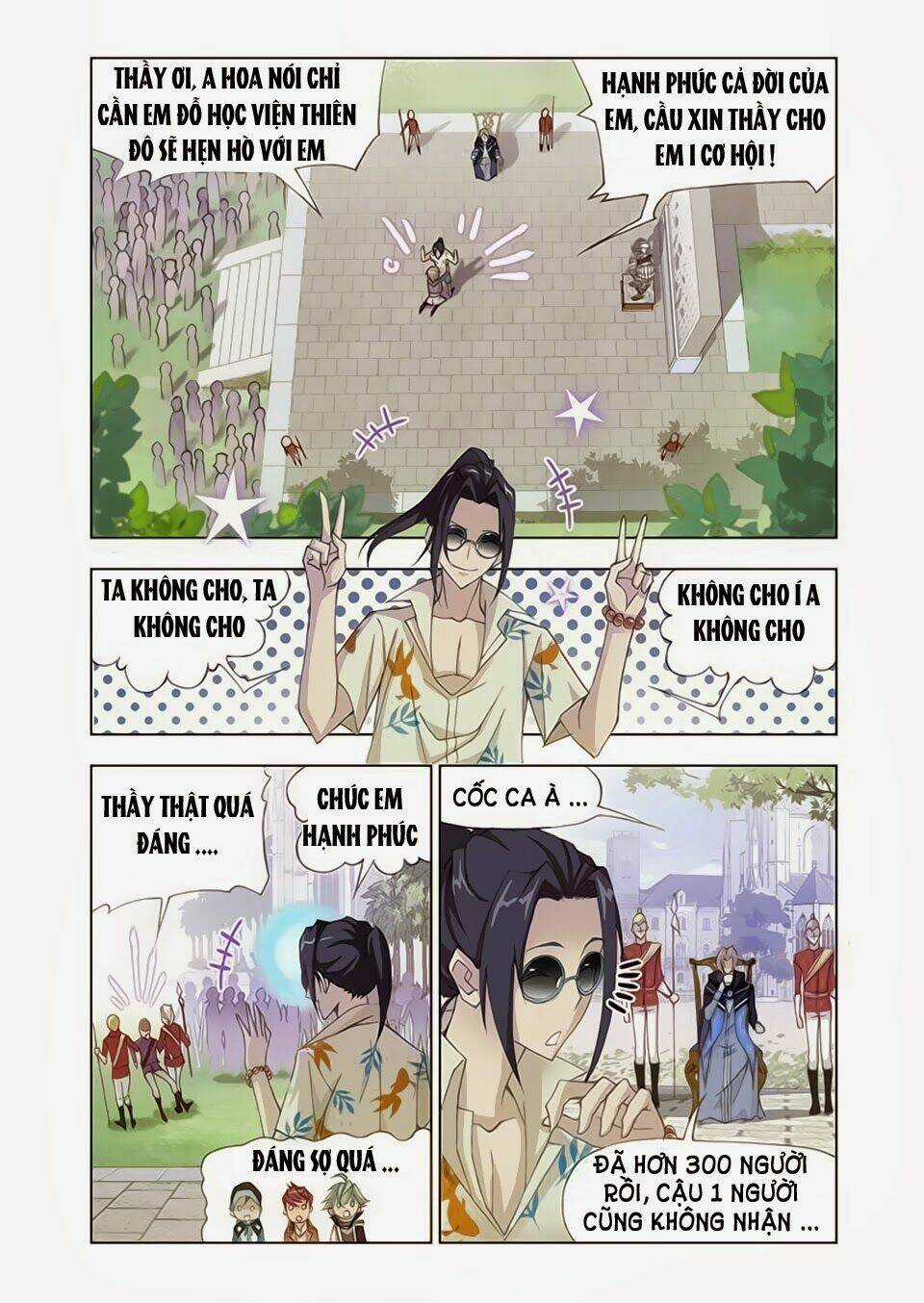 Cuồng Thần Chapter 12 trang 18