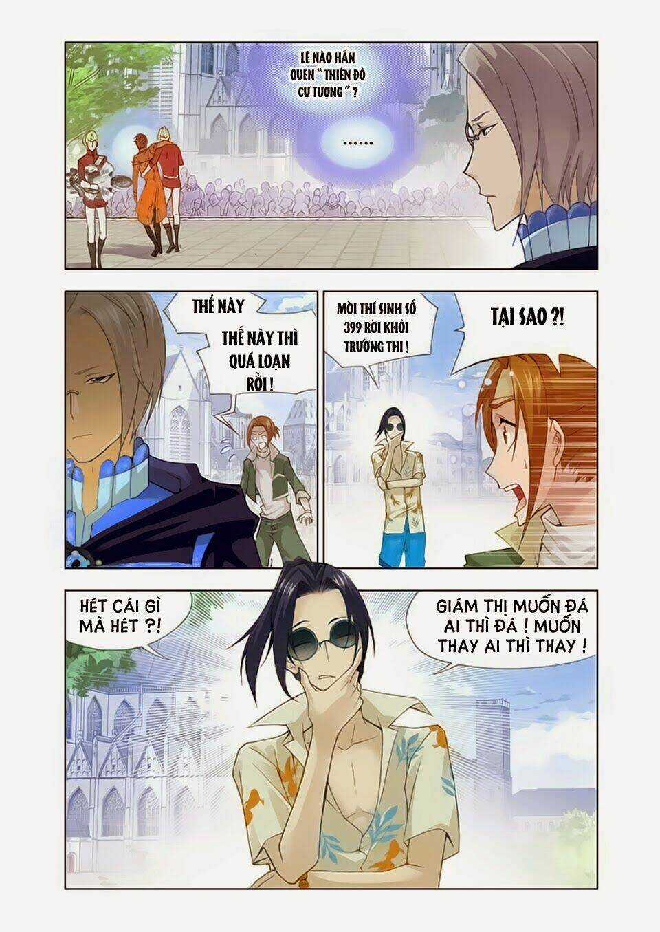 Cuồng Thần Chapter 12 trang 26