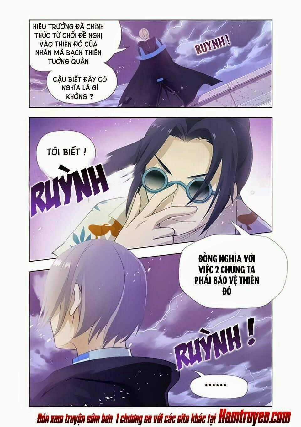 Cuồng Thần Chapter 15.2 trang 15